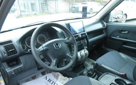 Honda CR-V II рестайлинг, 2004 год, 798 000 рублей, 8 фотография