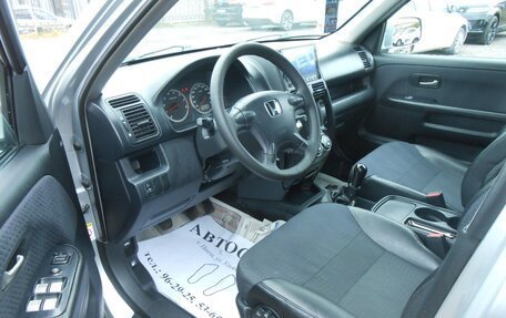 Honda CR-V II рестайлинг, 2004 год, 798 000 рублей, 7 фотография