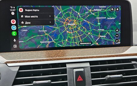 BMW X4, 2021 год, 4 850 000 рублей, 23 фотография