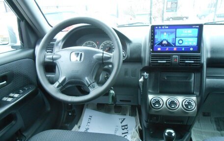 Honda CR-V II рестайлинг, 2004 год, 798 000 рублей, 10 фотография