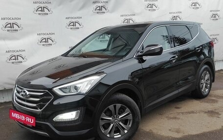 Hyundai Santa Fe III рестайлинг, 2013 год, 1 549 000 рублей, 2 фотография