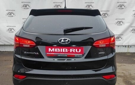 Hyundai Santa Fe III рестайлинг, 2013 год, 1 549 000 рублей, 7 фотография