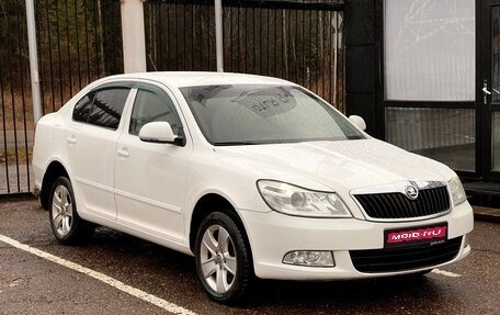 Skoda Octavia, 2012 год, 859 000 рублей, 1 фотография