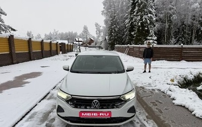Volkswagen Polo VI (EU Market), 2021 год, 1 600 000 рублей, 1 фотография