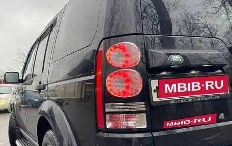 Land Rover Discovery IV, 2012 год, 1 850 000 рублей, 1 фотография