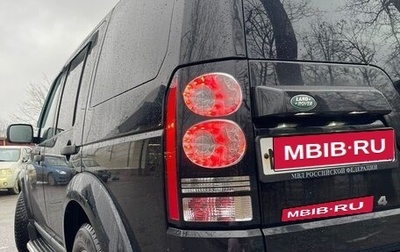 Land Rover Discovery IV, 2012 год, 1 850 000 рублей, 1 фотография