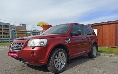 Land Rover Freelander II рестайлинг 2, 2008 год, 1 000 000 рублей, 1 фотография