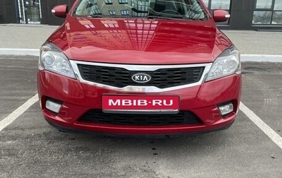 KIA cee'd I рестайлинг, 2011 год, 700 000 рублей, 1 фотография