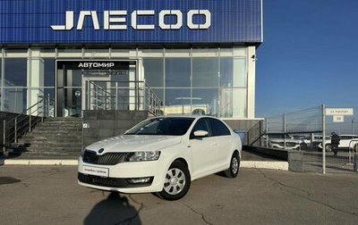 Skoda Rapid I, 2018 год, 1 185 000 рублей, 1 фотография