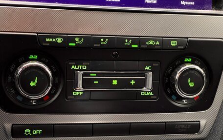 Skoda Octavia, 2012 год, 859 000 рублей, 25 фотография