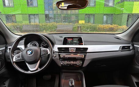 BMW X1, 2019 год, 2 450 000 рублей, 8 фотография