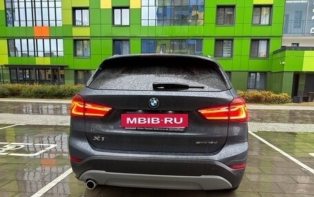 BMW X1, 2019 год, 2 450 000 рублей, 4 фотография