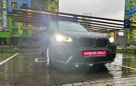 BMW X1, 2019 год, 2 450 000 рублей, 13 фотография