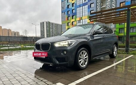 BMW X1, 2019 год, 2 450 000 рублей, 11 фотография