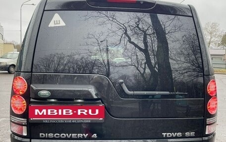 Land Rover Discovery IV, 2012 год, 1 850 000 рублей, 9 фотография