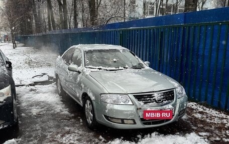 Nissan Almera Classic, 2007 год, 270 000 рублей, 4 фотография