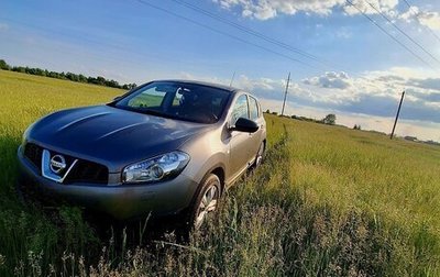 Nissan Qashqai, 2013 год, 999 999 рублей, 1 фотография