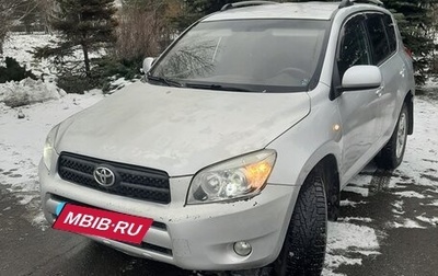 Toyota RAV4, 2008 год, 805 000 рублей, 1 фотография