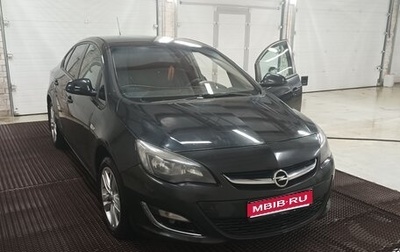 Opel Astra J, 2013 год, 650 000 рублей, 1 фотография