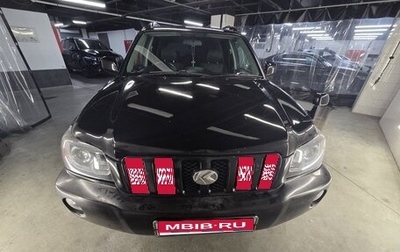 Toyota Kluger I, 2002 год, 1 000 000 рублей, 1 фотография