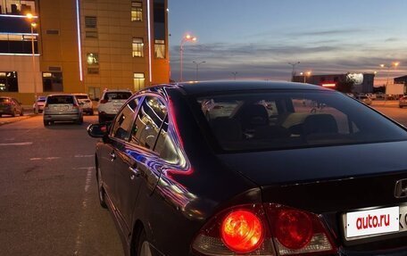 Honda Civic VIII, 2006 год, 699 000 рублей, 5 фотография