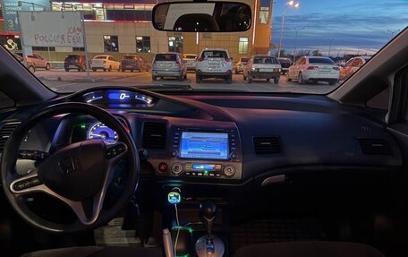 Honda Civic VIII, 2006 год, 699 000 рублей, 7 фотография