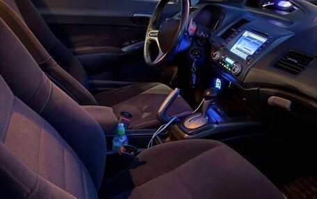 Honda Civic VIII, 2006 год, 699 000 рублей, 6 фотография