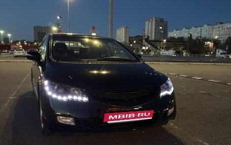 Honda Civic VIII, 2006 год, 699 000 рублей, 2 фотография