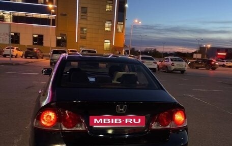 Honda Civic VIII, 2006 год, 699 000 рублей, 4 фотография