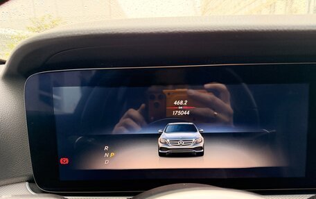 Mercedes-Benz E-Класс, 2019 год, 3 050 000 рублей, 11 фотография
