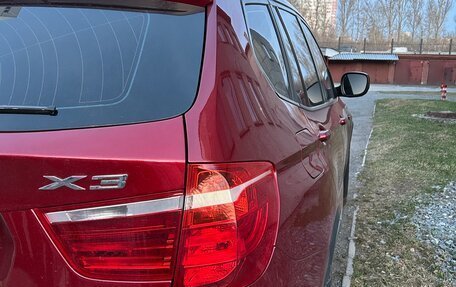 BMW X3, 2013 год, 1 650 000 рублей, 4 фотография