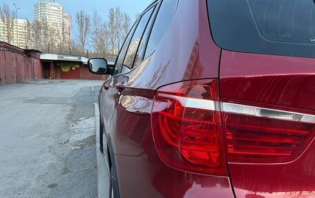 BMW X3, 2013 год, 1 650 000 рублей, 10 фотография