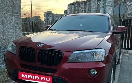 BMW X3, 2013 год, 1 650 000 рублей, 21 фотография