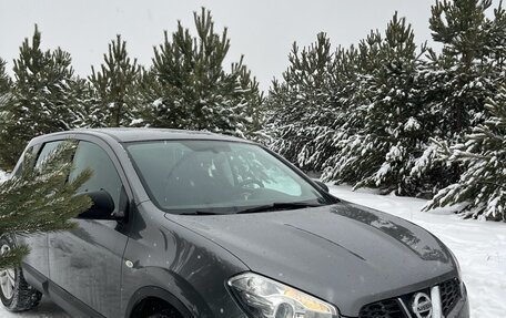 Nissan Qashqai, 2013 год, 999 999 рублей, 2 фотография