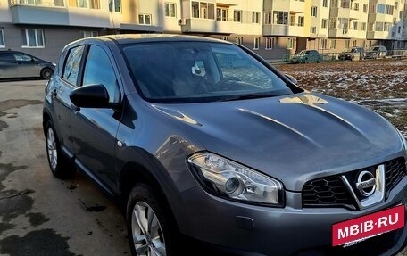 Nissan Qashqai, 2013 год, 999 999 рублей, 9 фотография