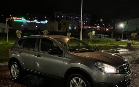 Nissan Qashqai, 2013 год, 999 999 рублей, 11 фотография