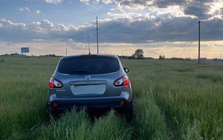 Nissan Qashqai, 2013 год, 999 999 рублей, 13 фотография