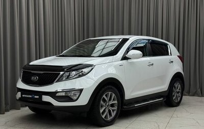 KIA Sportage III, 2015 год, 1 690 000 рублей, 1 фотография