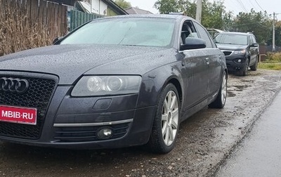 Audi A6, 2004 год, 730 000 рублей, 1 фотография