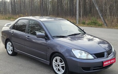 Mitsubishi Lancer IX, 2006 год, 400 000 рублей, 1 фотография