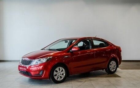 KIA Rio III рестайлинг, 2013 год, 750 000 рублей, 1 фотография