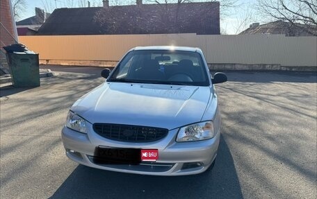 Hyundai Accent II, 2006 год, 410 000 рублей, 1 фотография