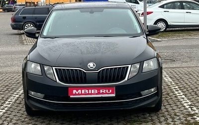 Skoda Octavia, 2018 год, 1 290 000 рублей, 1 фотография
