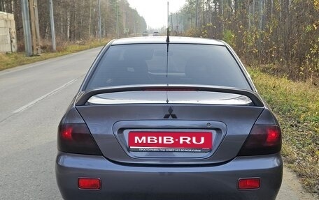 Mitsubishi Lancer IX, 2006 год, 400 000 рублей, 7 фотография