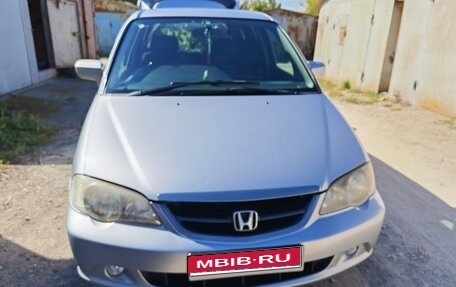 Honda Odyssey II, 2002 год, 680 000 рублей, 1 фотография