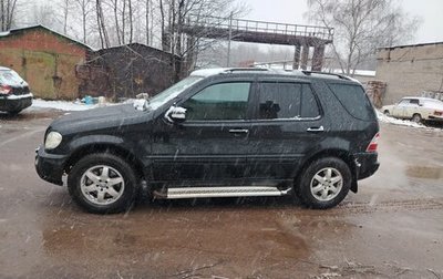 Mercedes-Benz M-Класс, 2001 год, 750 000 рублей, 1 фотография