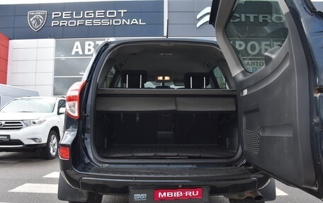 Toyota RAV4, 2010 год, 1 495 000 рублей, 7 фотография