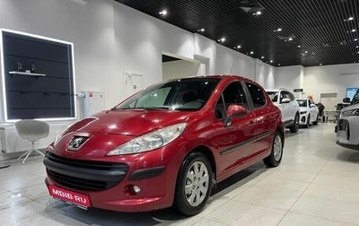 Peugeot 207 I, 2008 год, 419 000 рублей, 1 фотография