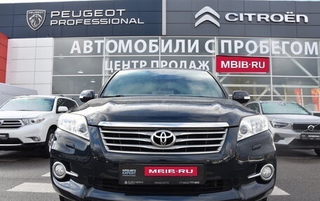 Toyota RAV4, 2010 год, 1 495 000 рублей, 2 фотография