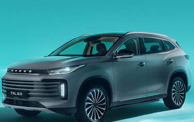 CheryExeed TXL, 2022 год, 1 950 000 рублей, 1 фотография